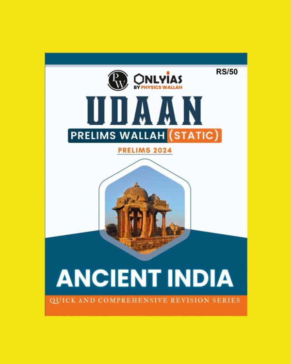 ONLY IAS 2024 UDAAN STATIC 2024 FINAL ENGLISH {BLACK AND WHITE} GROUPED