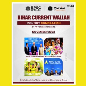 ONLY IAS CURRENT AFFAIRS BIHAR NOVEMBER 2023 FINAL ENGLISH {BLACK AND WHITE}