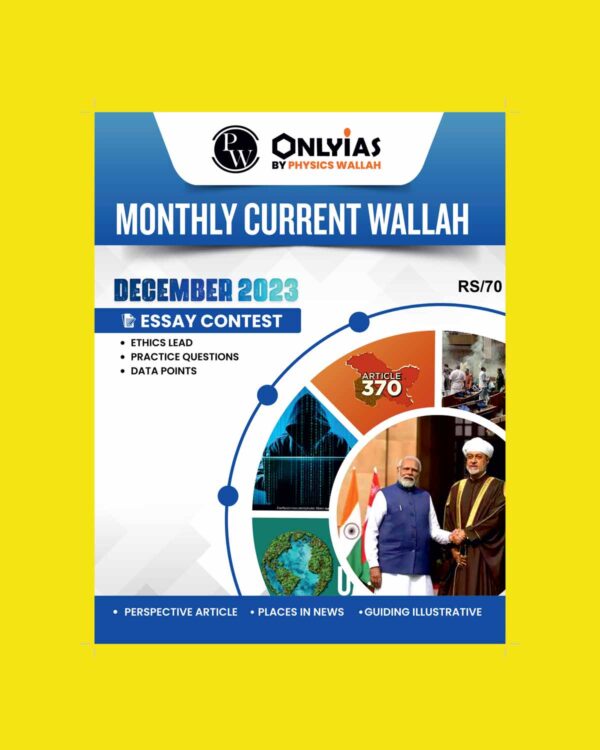 ONLY IAS MPPCS CURRENT AFFAIRS DECEMBER 2023 FINAL ENGLISH {BLACK AND WHITE}