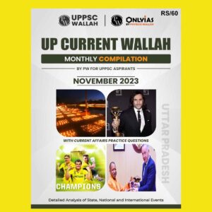 ONLY IAS CURRENT AFFAIRS UP NOVEMBER 2023 FINAL ENGLISH {BLACK AND WHITE}