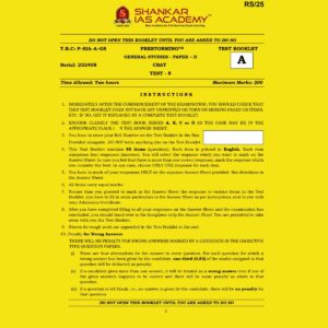 SHANKAR IAS CSAT 2024 TEST-8 2024 FINAL ENGLISH {BLACK AND WHITE}