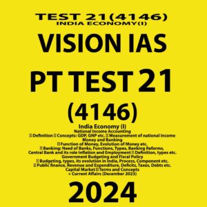 VISIONIAS 2024 PT TEST 21 (4146) ECONOMY FINAL ENGLISH {BLACK AND WHITE}