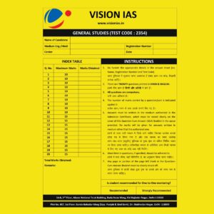 VISIONIAS 2024 QUESTION CUM ANSWER BOOKLETS TEST-14 ANSWER BOOKLET TEST CODE 2354_FINAL 2024 QCA ENGLISH & HINDI {BLACK AND WHITE}
