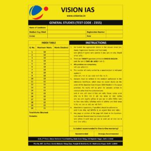VISIONIAS 2024 QUESTION CUM ANSWER BOOKLETS TEST-15 ANSWER BOOKLET TEST CODE 2355 FINAL 2024 QCA ENGLISH & HINDI {BLACK AND WHITE}