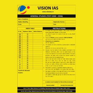 VISIONIAS 2024 QUESTION CUM ANSWER BOOKLETS TEST-16 ANSWER BOOKLET TEST CODE 2356 FINAL 2024 QCA ENGLISH & HINDI {BLACK AND WHITE}
