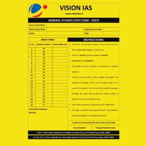 VISIONIAS 2024 QUESTION CUM ANSWER BOOKLETS TEST-17 ANSWER BOOKLET TEST CODE 2357 FINAL 2024 QCA ENGLISH & HINDI {BLACK AND WHITE}