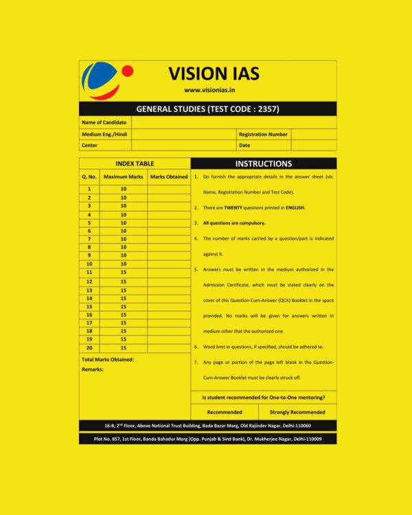 VISIONIAS 2024 QUESTION CUM ANSWER BOOKLETS TEST-17 ANSWER BOOKLET TEST CODE 2357 FINAL 2024 QCA ENGLISH & HINDI {BLACK AND WHITE}