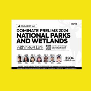 CIVILS DAILY 2024 FINAL {ENGLISH} {BLACK AND WHITE} GROUPED