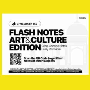 CIVILS DAILY 2024 FLASH NOTES ART AND CULTURE 2024 FINAL {ENGLISH} {BLACK AND WHITE}
