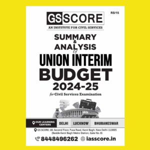 GS SCORE BUDGET SUMMARY 2024-2025 FINAL ENGLISH {BLACK AND WHITE}