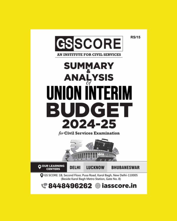 GS SCORE BUDGET SUMMARY 2024-2025 FINAL ENGLISH {BLACK AND WHITE}