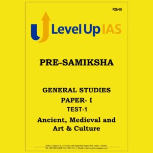 LEVELUP IAS 2024 TEST-1 MODERN HISTORY 2024 FINAL ENGLISH {BLACK AND WHITE}