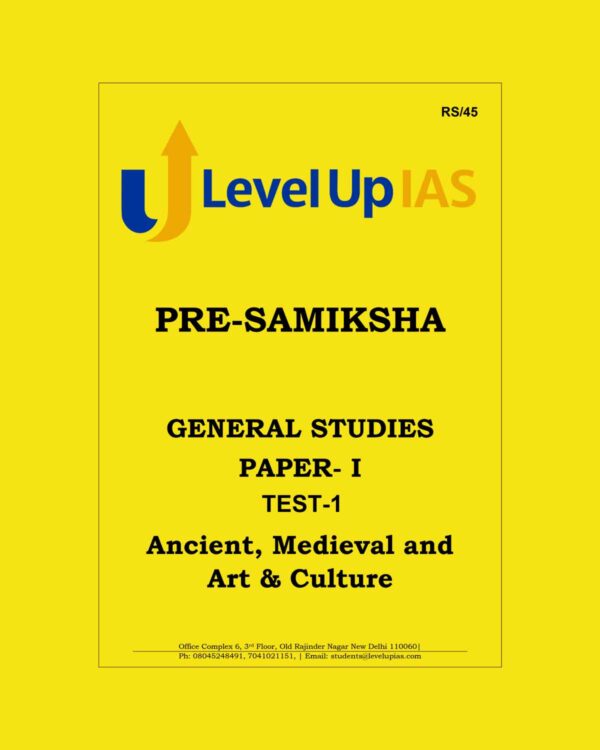 LEVELUP IAS 2024 TEST-1 MODERN HISTORY 2024 FINAL ENGLISH {BLACK AND WHITE}