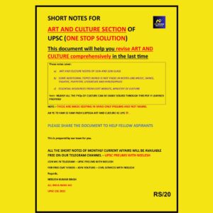 NEELESH KUMAR SINGH RANK-442 ART AND CULTURE SHORT TOPPERS NOTES ENGLISH {BLACK AND WHITE}
