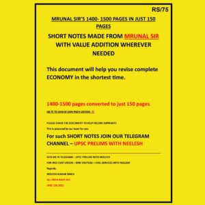 NEELESH KUMAR SINGH RANK-442 ECONOMY SHORT TOPPERS NOTES ENGLISH {BLACK AND WHITE}