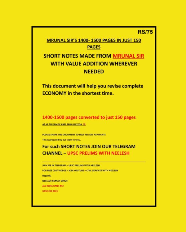 NEELESH KUMAR SINGH RANK-442 ECONOMY SHORT TOPPERS NOTES ENGLISH {BLACK AND WHITE}