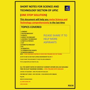 NEELESH KUMAR SINGH RANK-442 SCIENCE & TECH SHORT TOPPERS NOTES ENGLISH {BLACK AND WHITE}