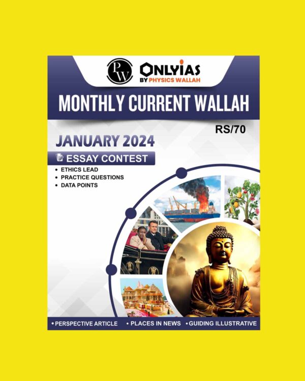 ONLY IAS CURRENT AFFAIRS JAN 2024 FINAL {ENGLISH} {BLACK AND WHITE}