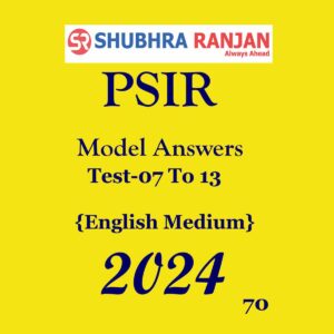 POLITICAL SCIENCE SHUBHRA RANJAN 2024 TEST-7 TO 13 2024 FINAL {ENGLISH} {BLACK AND WHITE}
