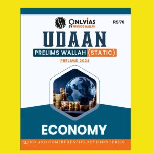 PW ONLY IAS UDAAN STATIC 2024 FINAL ENGLISH {BLACK AND WHITE} GROUPED