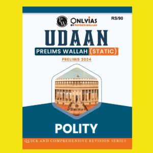 PW ONLY IAS UDAAN STATIC 2024 POLITY 2024 FINAL ENGLISH {BLACK AND WHITE}