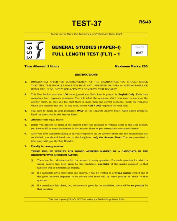 RAUS IAS 2024 TEST-37 2024-FULL LENGTH TEST-1 FINAL {ENGLISH} {BLACK AND WHITE}