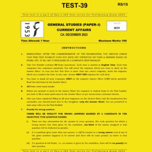 RAUS IAS 2024 TEST-39 2024-DECEMBER 2023 FINAL {ENGLISH} {BLACK AND WHITE}