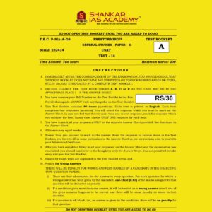 SHANKAR IAS 2024 TEST-14 2024 FINAL ENGLISH {BLACK AND WHITE}