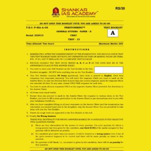 SHANKAR IAS 2024 CSAT TEST-15 2024 FINAL {ENGLISH} {BLACK AND WHITE}