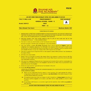 SHANKAR IAS 2024 TEST-12 2024 FINAL ENGLISH {BLACK AND WHITE}