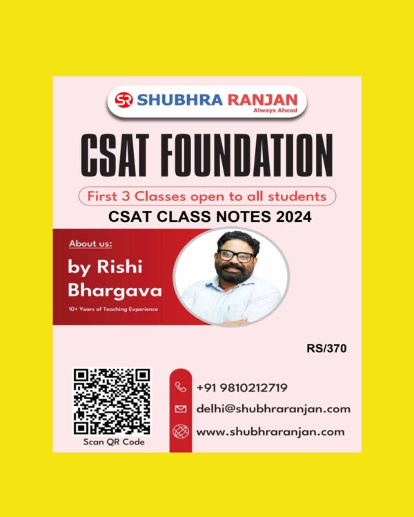 SHUBHRA RANJAN 2023 CSAT CLASS NOTES 2024 FINAL {BY RISHI BHARGAVA} ENGLISH {BLACK AND WHITE}