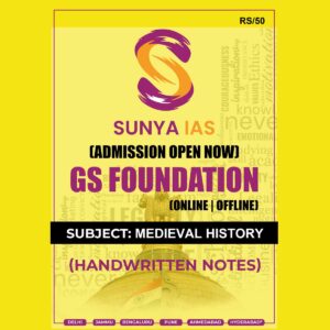 SUNYA IAS 2023 MEDIEVAL HISTORY 2023 CLASSNOTES FINAL {ENGLISH} {BLACK AND WHITE}