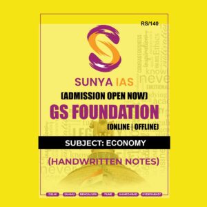 SUNYA IAS 2024 CLASS NOTES 2023 FINAL {ENGLISH} {BLACK AND WHITE} GROUPED
