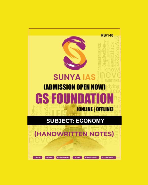 SUNYA IAS 2024 CLASS NOTES 2023 FINAL {ENGLISH} {BLACK AND WHITE} GROUPED