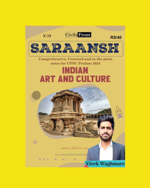 CIVILSFRONT 2024 PRELIMS SARAANSH 2024 FINAL {ENGLISH} {BLACK AND WHITE}