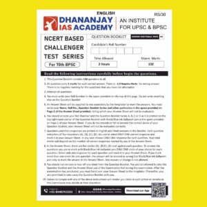 DHANANJAY IAS PRELIMS TEST 2024 TEST-2 HISTORY 2024 FINAL BPSC {ENGLISH} {BLACK AND WHITE}