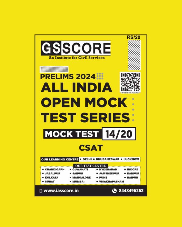 GS SCORE 2024 ALL INDIA MOCK TEST-14 CSAT 2024 FINAL {ENGLISH} {BLACK AND WHITE}