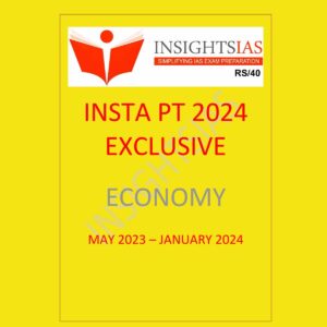 INSIGHTSIAS INSIGHTSONINDIA INSTA PT EXCLUSIVE 2024 ECONOMY {MAY 2023 TO JAN 2024} 2024 FINAL {ENGLISH} {BLACK AND WHITE}