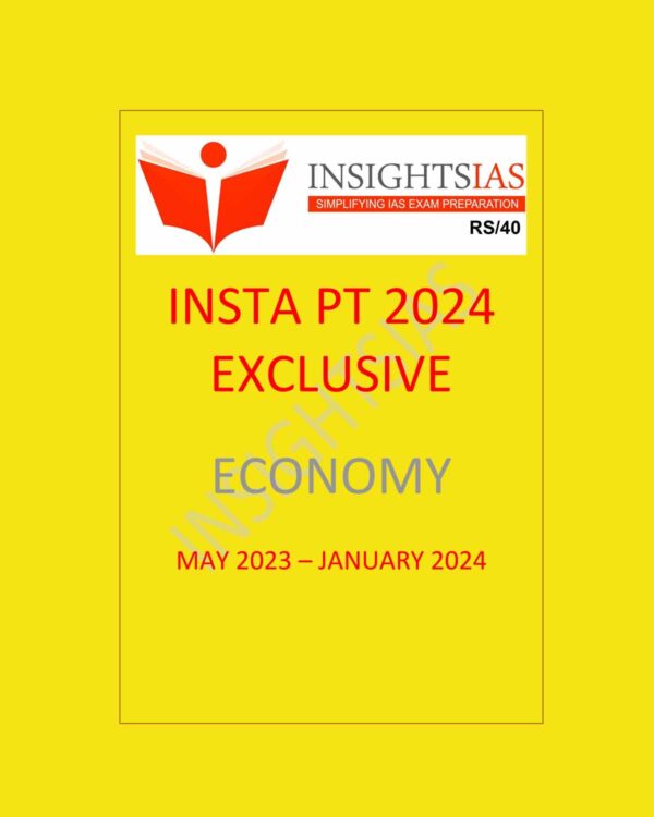 INSIGHTSIAS INSIGHTSONINDIA INSTA PT EXCLUSIVE 2024 FINAL {ENGLISH} {BLACK AND WHITE} GROUPED
