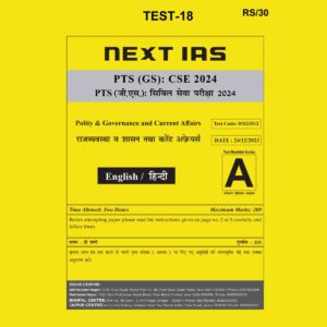 NEXT IAS 2024 TEST-18 2024 FINAL {ENGLISH} {BLACK AND WHITE}
