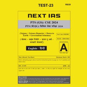 NEXT IAS 2024 TEST-23 2024 FINAL {ENGLISH} {BLACK AND WHITE}