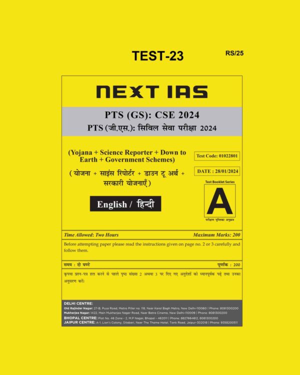 NEXT IAS 2024 TEST-23 2024 FINAL {ENGLISH} {BLACK AND WHITE}