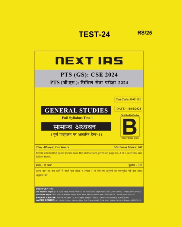 NEXT IAS 2024 TEST-24 2024 FINAL {ENGLISH} {BLACK AND WHITE}