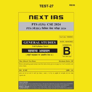 NEXT IAS 2024 TEST-27 2024 FINAL {ENGLISH} {BLACK AND WHITE}