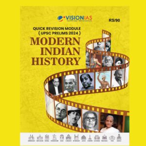 VISION IAS 2024 QUICK REVISION 2024 FINAL {ENGLISH} {BLACK AND WHITE} GROUPED