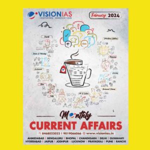 VISIONIAS CURRENT AFFIARS FEBRUARY 2024 FINAL {ENGLISH} {BLACK AND WHITE}