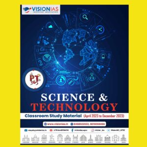 VISIONIAS PT 365 2024 SCIENCE & TECH FINAL ENGLISH {ENGLISH} {BLACK AND WHITE}