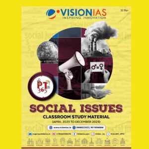 VISIONIAS PT 365 2024 SOCIAL ISSUE FINAL {ENGLISH} {BLACK AND WHITE}