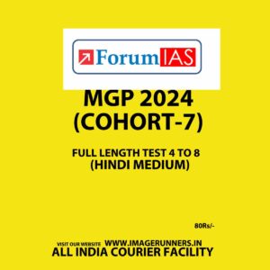 FORUMIAS HINDI 2024 MGP 2024 COHORT-7 FULL LENGTH TEST 4TO 8 FINAL HINDI {HINDI} {BLACK AND WHITE}