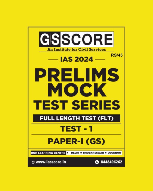 GS SCORE 2024 TEST-1 TO TEST-16 GS FULL TEST 2024 FINAL {ENGLISH} {BLACK AND WHITE} GROUPED